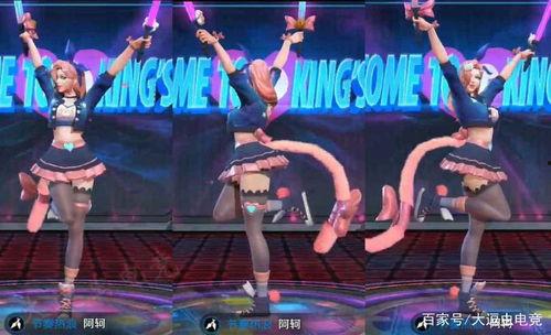 新英雄爆料阿轲视频下载,揭秘刺客传奇的华丽蜕变 第1张 新英雄爆料阿轲视频下载,揭秘刺客传奇的华丽蜕变 第1张